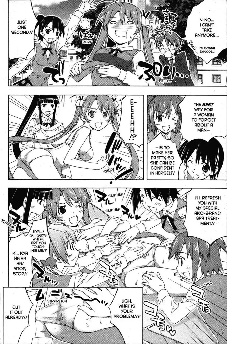 Negima!? Neo Chapter 31 7